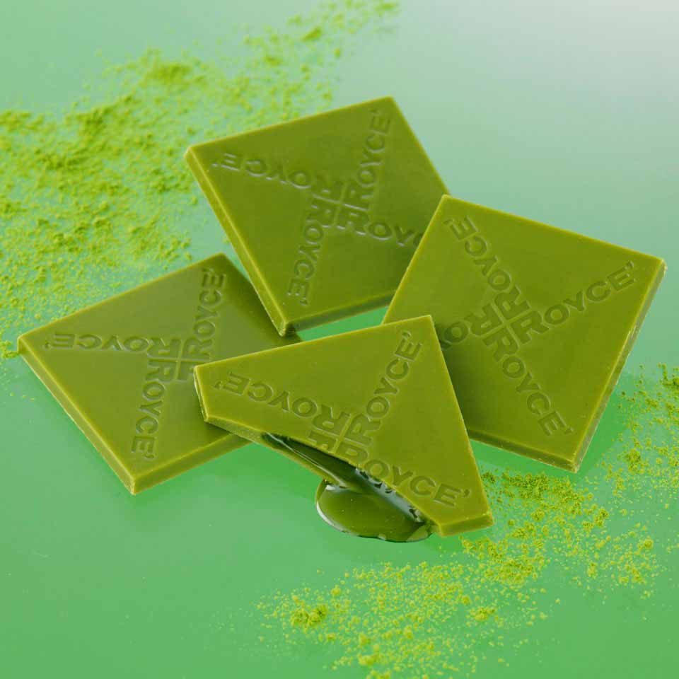 ★★12/1〜12/31限定 エントリー＆お買い物で最大100％ポイントバック★★ 【公式】 ROYCE’ ロイズ プラフィーユショコラ[抹茶] チョコ チョコレート プレゼント 2