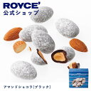 ڸROYCE'  ޥɥ祳[֥å] 祳 祳졼  ץ쥼 ե  ۻ