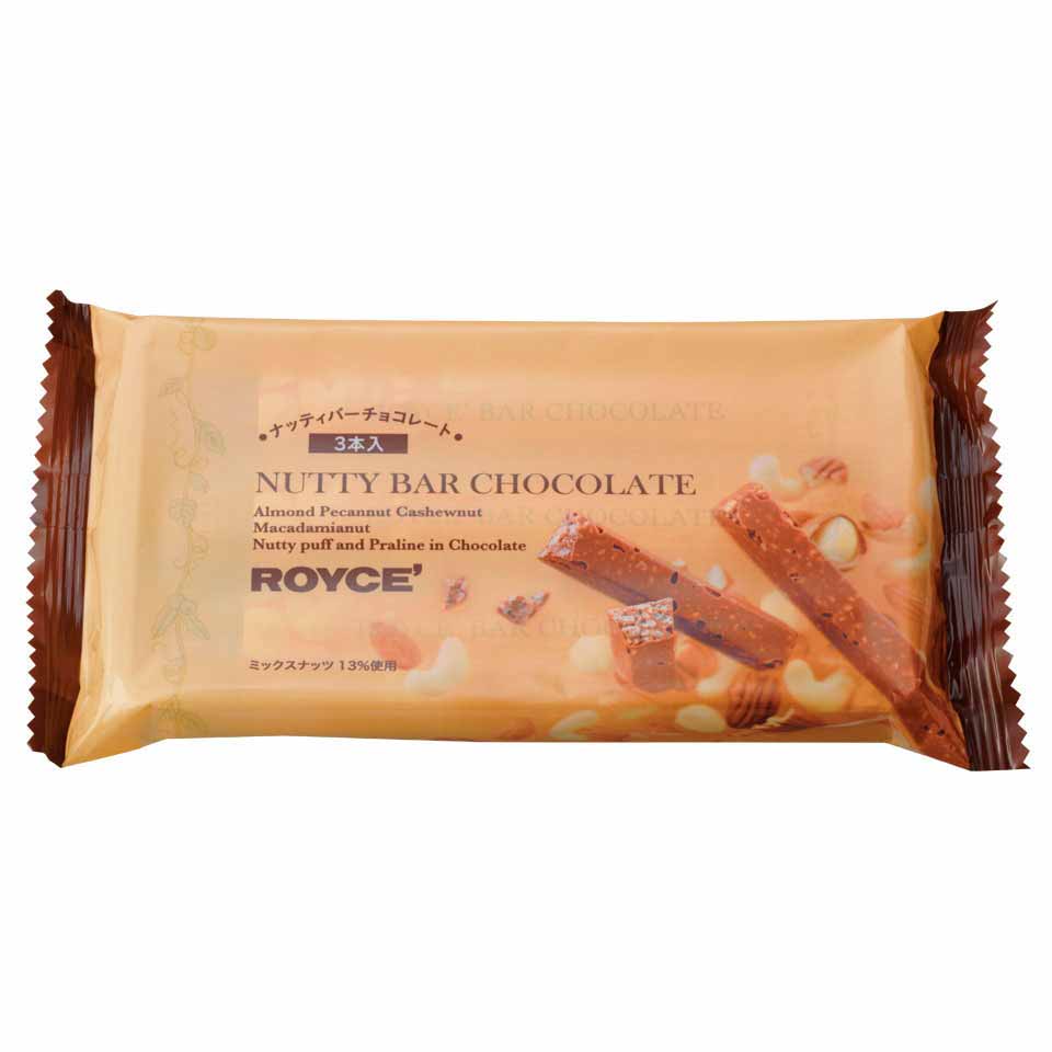 【公式】 ROYCE’ ロイズ ナッティバーチョコレート[3本入] プレゼント プチギフト ...