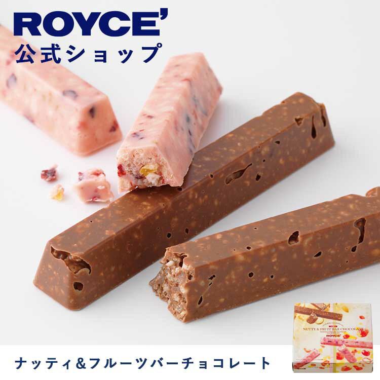 スイス 土産 カーギ チョコウエハース 個包装【241217】【441138】【5400円以上で送料無料】