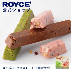 https://thumbnail.image.rakuten.co.jp/@0_mall/royce/cabinet/523_3.jpg