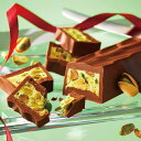 【公式】ROYCE' ロイズ ピスターシュショコラ チョコ チョコレート プレゼント ギフト プチギフト スイーツ ピスタチオ お菓子 2