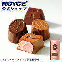 ★★9/1〜9/30限定 エントリー&お買い物で最大100%ポイントバックスーパーセール期間中 エントリー&店舗内買いまわりで最大10倍ポイントUP! ★★【公...