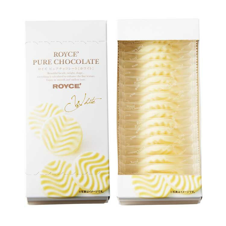 ロイズ ピュアチョコレート ホワイト
