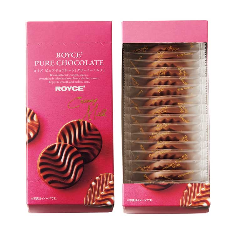 ロイズ ピュアチョコレート クリーミーミルク