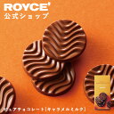 ★★9/1〜9/30限定 エントリー&お買い物で最大100%ポイントバックスーパーセール期間中 エントリー&店舗内買いまわりで最大10倍ポイントUP! ★★ 【...