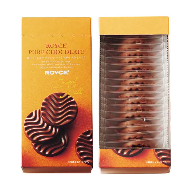 ロイズ ピュアチョコレート キャラメルミルク