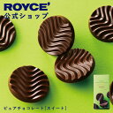 ★★9/1〜9/30限定 エントリー&お買い物で最大100%ポイントバックスーパーセール期間中 エントリー&店舗内買いまわりで最大10倍ポイントUP! ★★ 【...