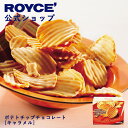 ★★9/1〜9/30限定 エントリー&お買い物で最大100%ポイントバックスーパーセール期間中 エントリー&店舗内買いまわりで最大10倍ポイントUP! ★★ 【...