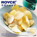 ★★9/1〜9/30限定 エントリー&お買い物で最大100%ポイントバックスーパーセール期間中 エントリー&店舗内買いまわりで最大10倍ポイントUP! ★★ 【...