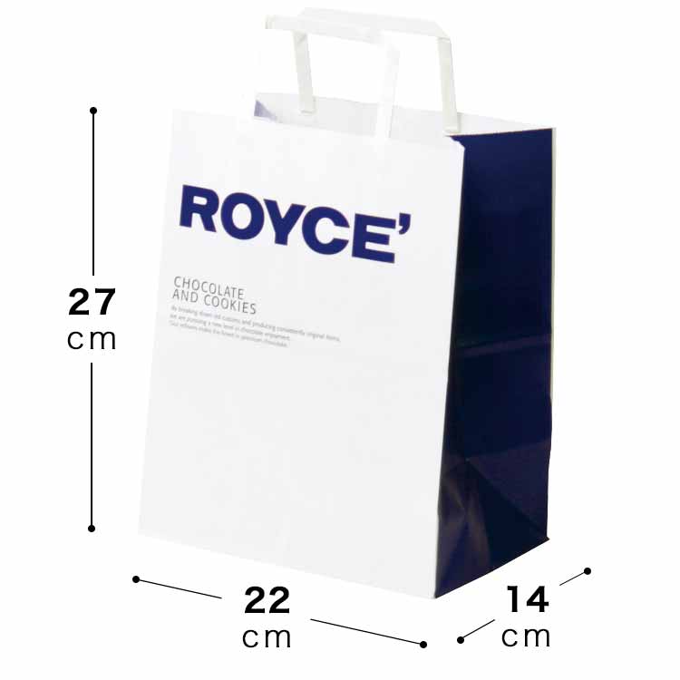 ROYCE'#のロゴが入った紙袋です。【公式】ROYCE'# ロイズ 手...