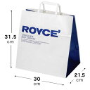 【公式】ROYCE' ロイズ 手提げ紙袋 中