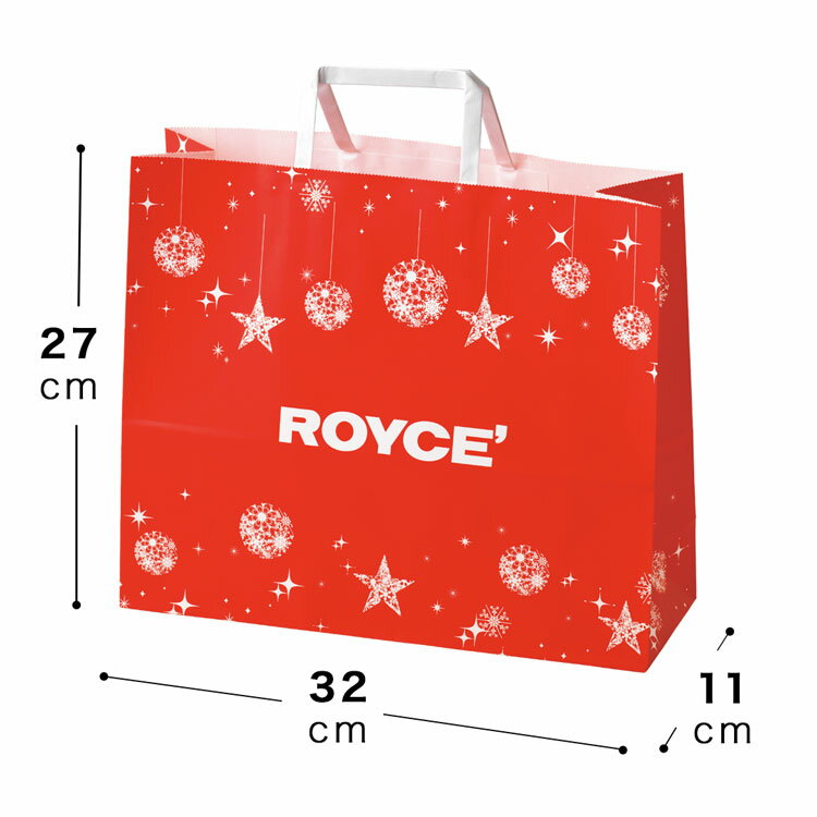 ★★11/1〜11/30限定 エントリー&お買い物で最大100%ポイントバック★★ 【公式】 ROYCE’ 【期間数量限定 クリスマス】 ロイズ クリスマス 手...