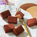 モーザーロス豪華なヨーロピアンチョコレートトリュフプライベートショコラティエ7オズボックス Moser Roth Luxurious European Chocolate Truffles Privat Chocolatiers 7 Oz Box