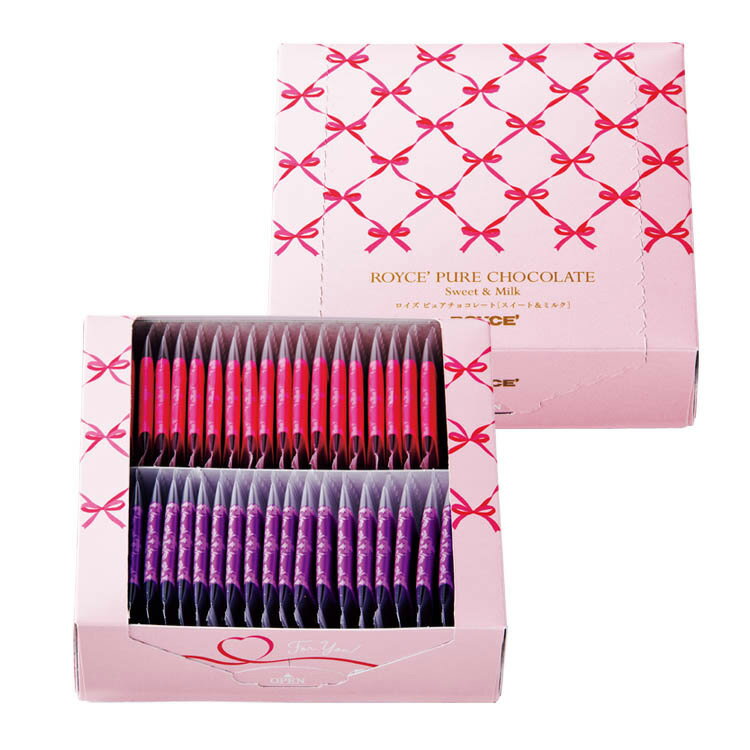 【公式】　ROYCE' 【期間数量限定】 【バレンタイン】 ロイズ ピュアチョコレート[スイート＆ミルク](ギフト) スイーツ プチギフト 個包装