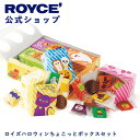 ★★9/1〜9/30限定 エントリー&お買い物で最大100%ポイントバックスーパーセール期間中 エントリー&店舗内買いまわりで最大10倍ポイントUP! ★★【公...