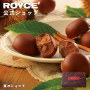 ★★9/1〜9/30限定 エントリー&お買い物で最大100%ポイントバックスーパーセール期間中 エントリー&店舗内買いまわりで最大10倍ポイントUP! ★★【公...