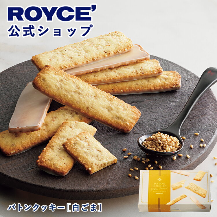 【最大100%ポイントバック】チャーチル ネイチャーアニマル缶 ミニチョコチップクッキー ティン缶入り クッキー缶 ファームヤード オーシャン ネイチャーフレンド ダイナソー 牧場 海 ジャングル 恐竜 エンボス缶 ギフト FD634
