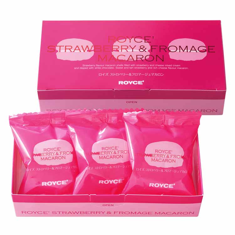 ホワイトデー 2025 【公式】 ROYCE’ 【期間数量限定 春】 ロイズ ストロベリー&フロマージュマカロン[3個入] スイーツ お菓子 プチギフト プレゼント チョコレート チョコ 焼き菓子 個包装