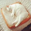 トーストパンのぬいぐるみ 大きい トースト 食べ物 犬 猫 ペット パン屋 抱き枕 飲食店 店飾り おもちゃ 可愛おもちゃ リアル 80cm(3)