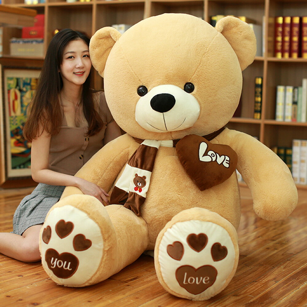 「全長120cm」一部即納 ぬいぐるみ 大きい くまのぬいぐるみ 大きい teddy bear テディベア くまのぬいぐるみ クマぬ…