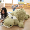 「全長110cm」一部即納 ぬいぐるみ ワニ 特大 ワニのぬいぐるみ 鰐 ぬいぐるみ 大きい プレゼント クリスマス 抱き枕 ぬいぐるみ ふわふわぬいぐるみ 動物ぬいぐるみ 抱き枕 贈り物 店飾り おもちゃ 全長110cm