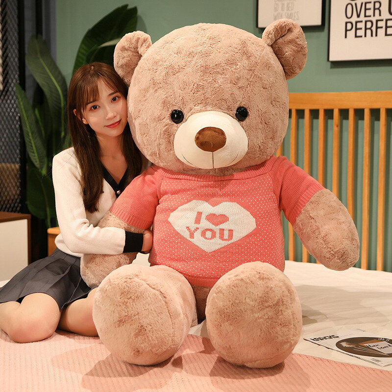 「155cm」ぬいぐるみ くま ぬいぐるみ 大きい くま ぬいぐるみ 特大 くま 大きいぬいぐるみ teddybear テディベア くまのぬいぐるみ 大 セーター付き クリスマス お誕生日プレゼント 店飾り インテリア 155cm