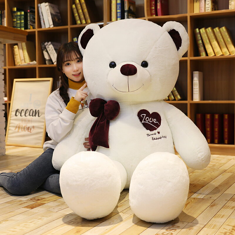 「140cm」くま ぬいぐるみ 大きい くま ぬいぐるみ 特大 くま 大きいぬいぐるみ teddybear テディベア くまのぬいぐるみ 大 セーター付き クリスマス お誕生日プレゼント 店飾り インテリア 140cm