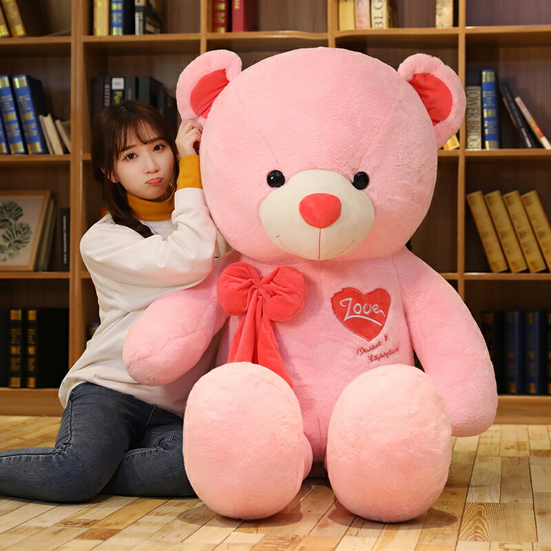 teddy bear big size くまのぬいぐるみ 熊 飾り 子供 お誕生日 母の日...