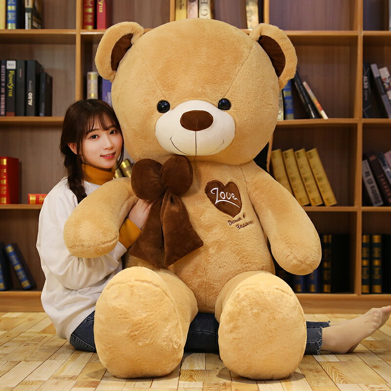 「140cm」くま ぬいぐるみ 大きい くま ぬいぐるみ 特大 くま 大きいぬいぐるみ teddybear テディベア くまのぬいぐるみ 大 セーター付き クリスマス お誕生日プレゼント 店飾り インテリア 140cm