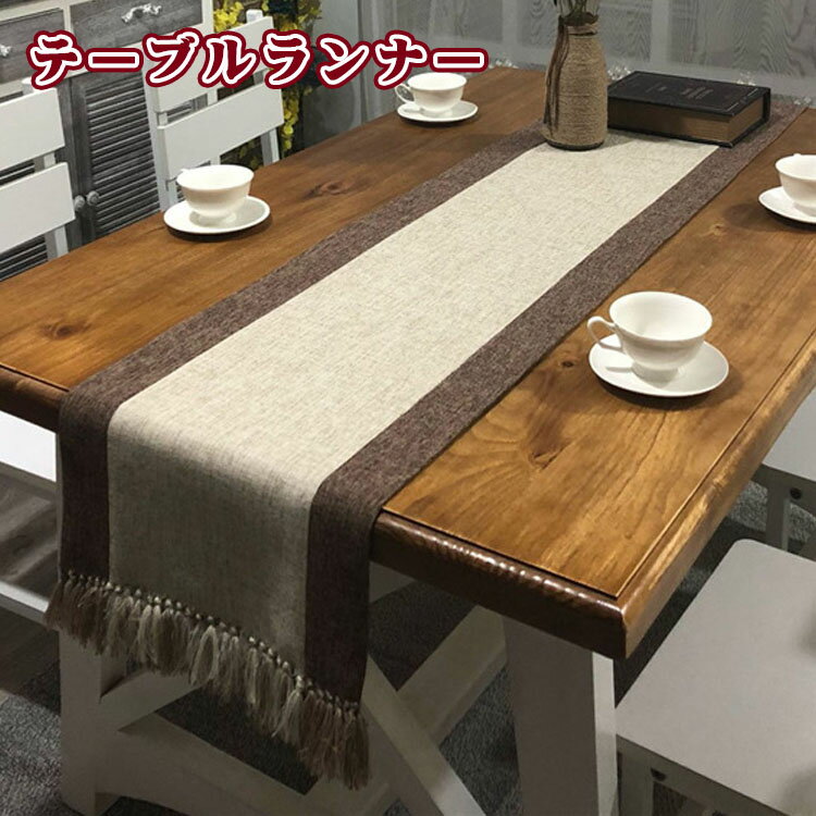 こちらの商品は下記のサイズがあります、 38*180cm 38*200cm 38*220cm 38*240cm クリックしてください。商品名 テーブルランナ&#8195; 生産国 中国 サイズ／寸法 38x240cm　 素材／材質 表地素材：100％コットンリネン 色 画像参考 コメント &#8226;リネンテーブルランナは100％コットンリネン生地で作られています&#8226;シームレスなワンピースデザインは、テーブルランナの防収縮性、耐摩耗性、十分な耐久性を実現する方法で処理されます&#8226; ご注意事項 ●伸縮性のある商品のため若干のサイズ誤差が生じる場合があります。予めご了承の上、ご注文下さいませ。(※返品・交換不可)●モニターの発色の具合によって実際のものと色が異なる場合がございます。ご了承ください。●本店は複数サイトで在庫を共有しており、システムで在庫調整を行っておりますが、タイミングにより在庫にずれが生じることがあります。 在庫数更新が間に合わず、ご注文頂いた商品が欠品となる場合もございます。 この場合は勝手ながら売り切れ商品のみご注文をキャンセル致します。 あらかじめご了承ください。 発送 ●沖縄と一部地域は送料+2,000円、後ほど訂正したものをメールでお知らせします。●交通機関の不具合や悪天候などその他の不可抗力が生じた場合には、商品の到着時間帯および到着日が前後することがあります。また、年末年始やゴールデンウィークなどの繁忙期は、輸送量の増加により予定通りお届けできないこともございますのでご了承願います。