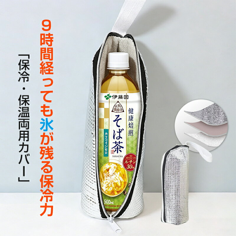 メーカー希望小売価格はメーカー商品タグに基づいて掲載しています
