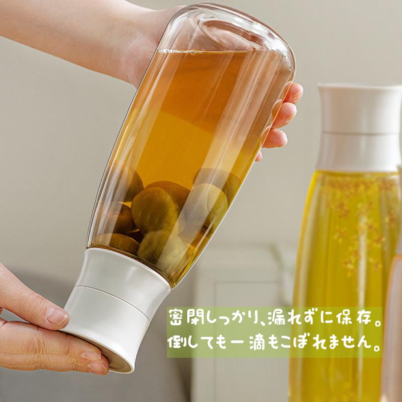 保存容器 600ml 1000ml　梅シロップ瓶　果実酒 瓶　梅酒 ビンシロップ 容器　果実...