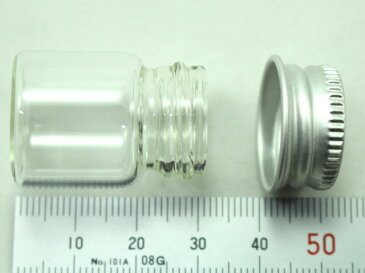【送料無料】銀蓋付きガラス小瓶/ガラス容器/2.2×3.0cm/銀蓋タイプ)/直径22mm高さ30mm【100個】/瓶/ガラス瓶/ガラスビン/100個セット/蓋付小瓶/密封小瓶/ミニガラス瓶/ミニチュア小瓶/まとめ売り