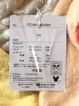【※送料無料商品(定形外郵便発送限定)】ディズニー/レギンス付き/なりきり/フリース/チュニック/キッズ/ふしぎの国のアリス/双子のディーとダム【110/130】子供用/コスプレ/ハロウィン/着ぐるみ/イベント/パーティー