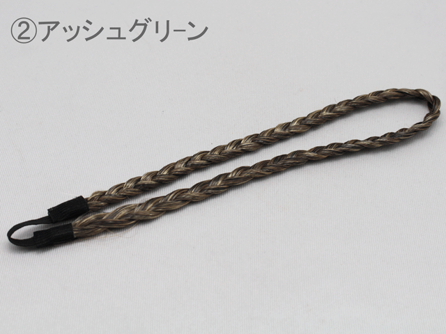 【お取り寄せ】ルアン　スーパーミリオンヘアー　ライトブラウン　30g
