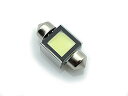 T10×29_超高輝度2W_白色フラット/ルーム球【1個】T...