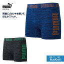 メンズ ボクサーパンツ 成型ジャガードボクサー（前閉じ）PUMA M/L/LL グレー/ブルー ストレッチ 定番 プーマ パンツ ボクサー ボサーブリーフ PUMA ロゴ インナー 下着 男性 メンズ フィット感 シームレス 縫い目が少ない 成形編み