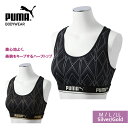 レディス ハーフトップ ノンワイヤー PUMA プリント M/L/LL 美胸 モールドカップ シルバー/ゴールド ノンワイヤー Yバック アクティブ ソフト 肌にやさしい 補正効果 美バスト プーマ 女性用 トップス カップ付き ヨガ ダンス 高校生