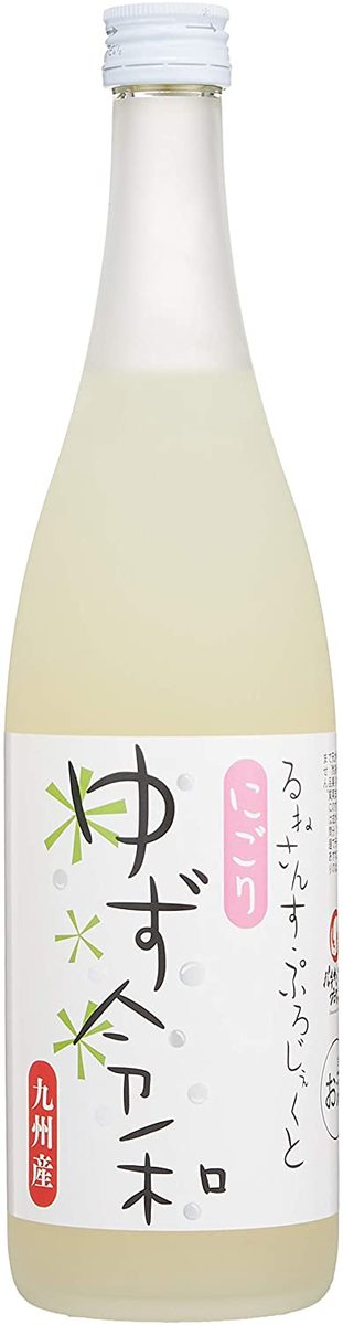 【リキュール　ゆず令和 720ml】父の日　母の日　ギフト　プレゼント　お中元　お歳暮　お祝い　誕生日　九州　熊本　家飲み　ゆず　炭酸割り