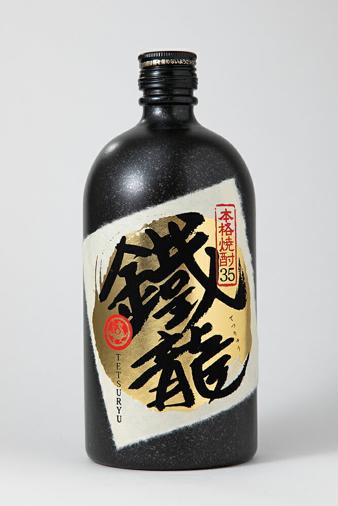 Rakuten - 【母の日・父の日】本格芋焼酎 鐡龍 720ml　国産　家飲み　お酒　芋焼酎　焼酎　プレゼント　贈り物　お中元