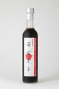 果実酢 苺家愛子 500ml 父の日 母の日 ギフト プレゼント お中元 お歳暮 お祝い 誕生日 九州 佐賀 家飲み ノンアルコール 炭酸割り 健康