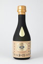 【本格芋焼酎 河童の誘い水 300ml】父の日 ギフト プレゼント お中元 お歳暮 お祝い 誕生日 九州 宮崎 家飲み おためし ミニ 小容量