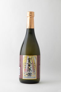 【本格米焼酎 荒天準備 750ml】父の日 ギフト プレゼント お中元 お歳暮 お祝い 誕生日 九州 熊本 家飲み