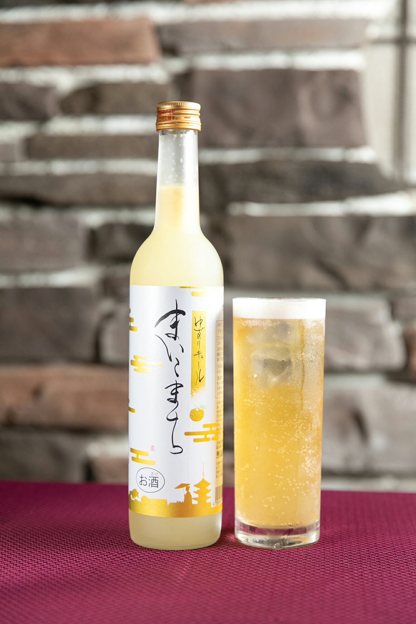 リキュール　まいこまち 500ml【ギフト プレゼント お中元 お歳暮 お祝い 誕生日 ...