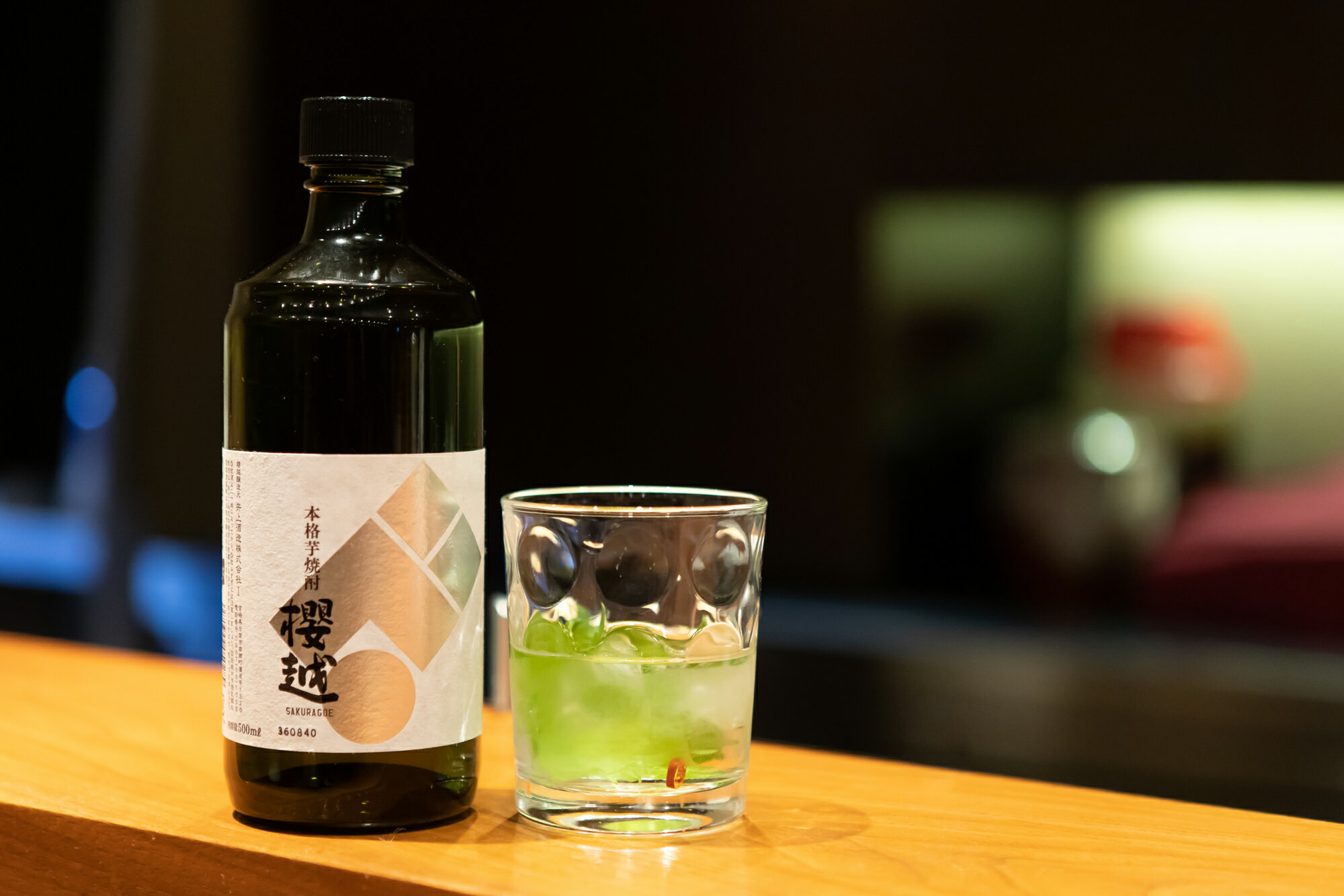 本格芋焼酎 櫻越 500ml【ギフト プレゼン...の紹介画像2