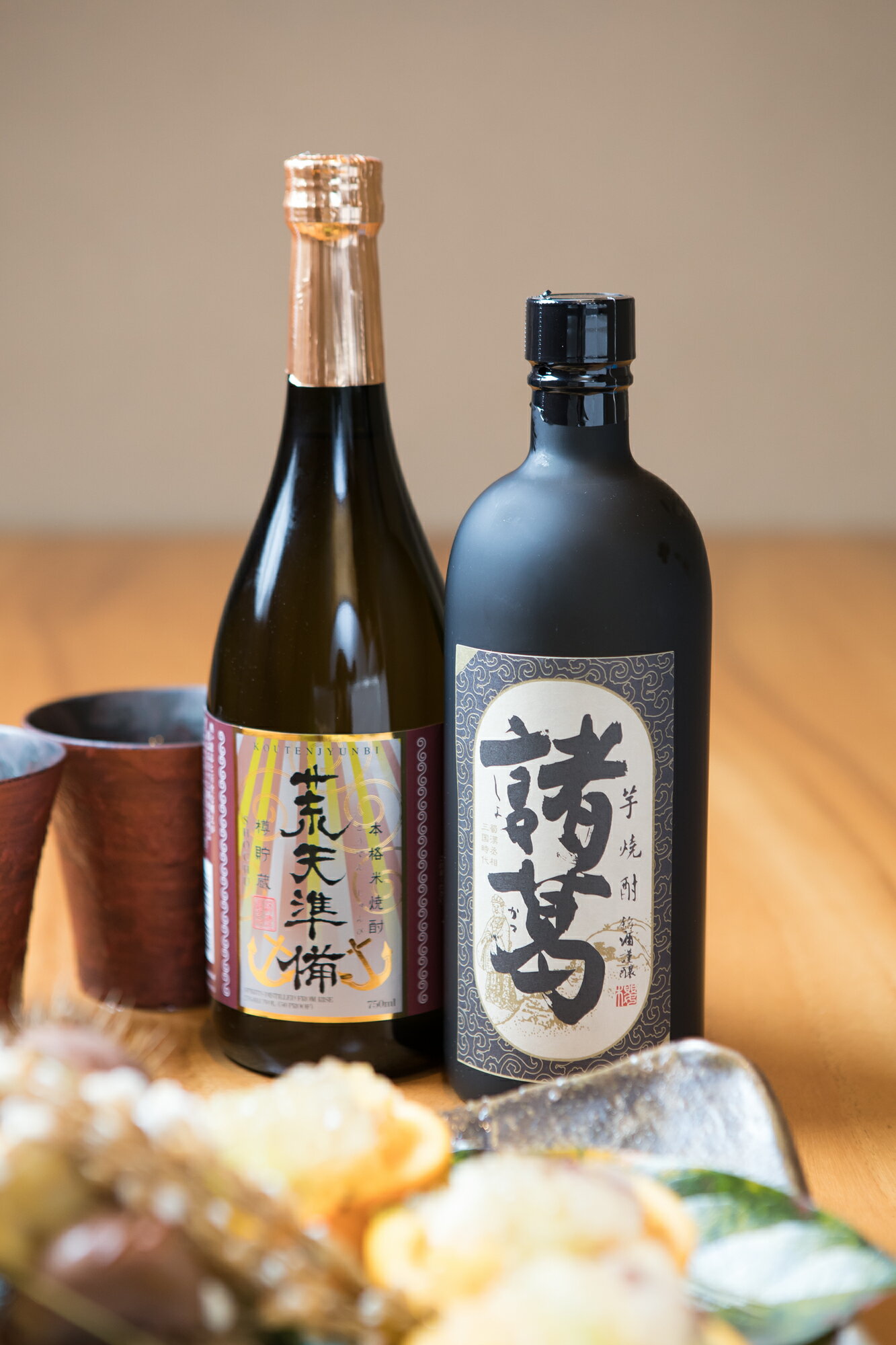 黒麹ならではの甘く香るアロマ、長期貯蔵ならではの喉越しの良さ、余韻に残る熟成香。