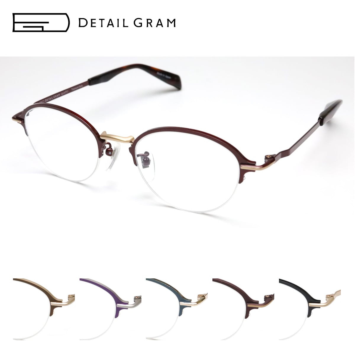 ᥬͥե졼  DETAIL GRAM ǥơ륰 DG0014 quadro 48 ƥ ᥬ դб ...