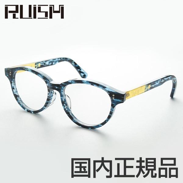 乐天商城 - [RUISM] 度付き RD-002-OYO メガネ 日本製 かしめ蝶番 国産 ルイズム 大きめサイズ 幅広 ボストン ユニセックス めがね 紳士 職人 ハンドメイド 伊達眼鏡 送料無料 アイワン秋葉原