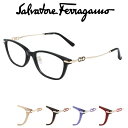 フェラガモ メガネ フレーム SF2900A 54サイズ メンズ レディース 男性用 女性用 FERRAGAMO 国内正規品 001 214 513 603 送...